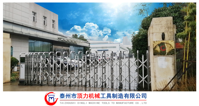 2020061339237417.jpg 2020061339237417.jpg