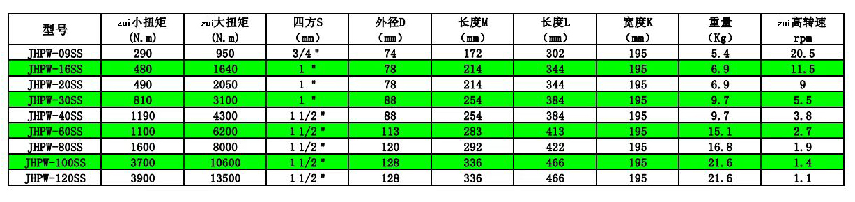 f456219021fa85681518207c1f1.jpg f456219021fa85681518207c1f1.jpg