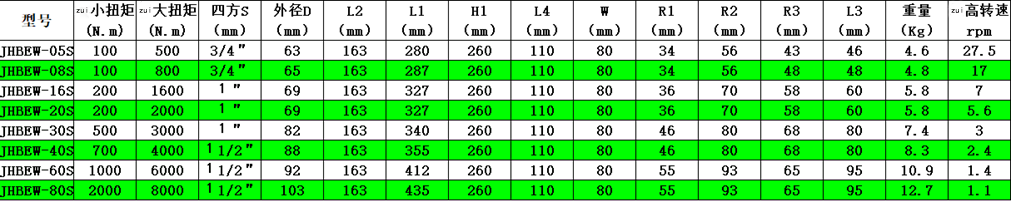 2F`%S)IUA0)_NISBG[K70(K.png 2F`%S)IUA0)_NISBG[K70(K.png