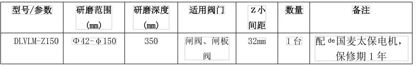 554f2cfbbaec2545404705c51e6764d.jpg 554f2cfbbaec2545404705c51e6764d.jpg